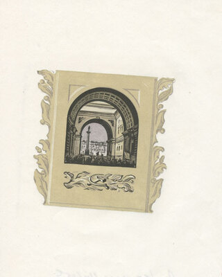 Калашников Анатолий Иванович. Лот из 20 иллюстраций к различным произведениям 